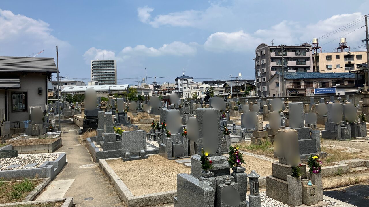 杉本霊園（大阪市住吉区）