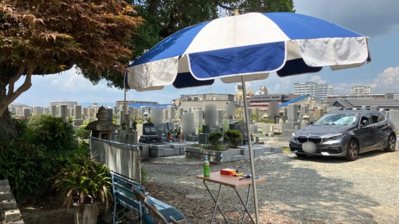 宝珠寺境内墓地（豊中市）