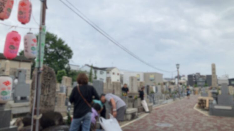 岩田墓地（墓市）