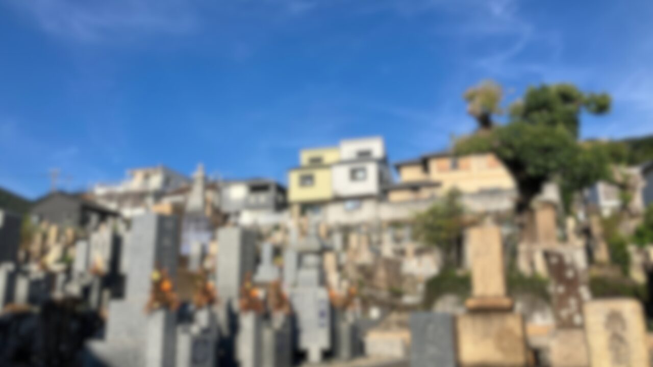 上石切墓地（東大阪市）