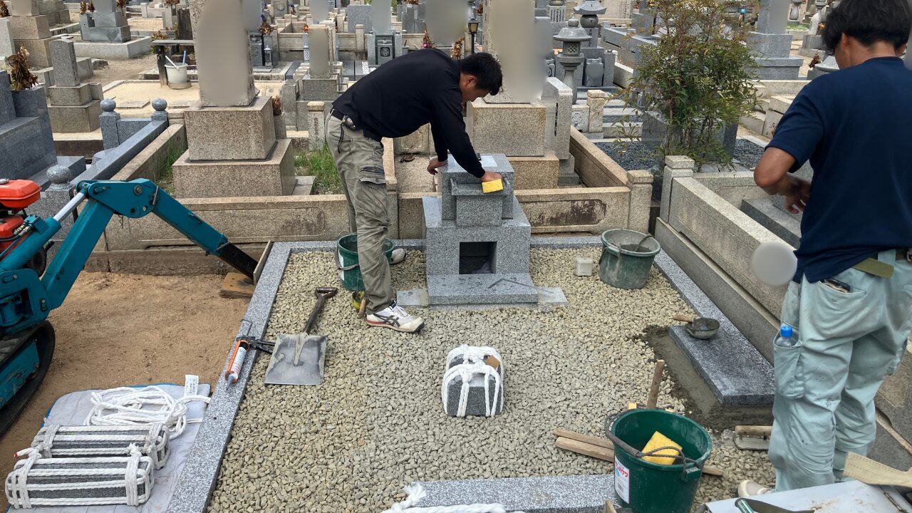 大念佛寺　お墓　工事