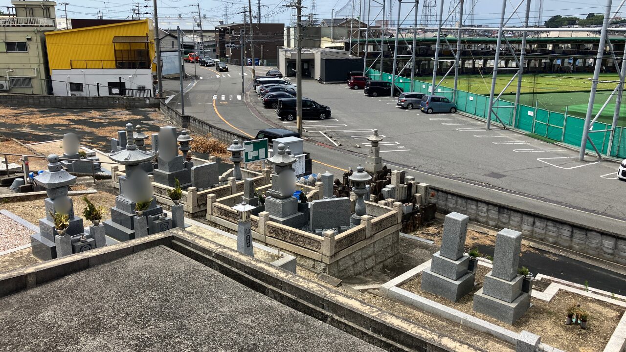 箕形町上墓地（和泉市）