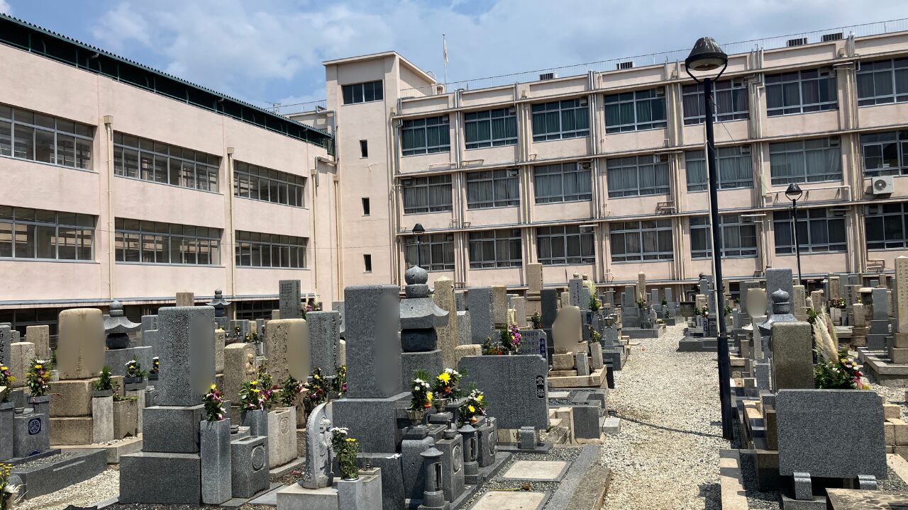 我孫子霊園（大阪市住吉区）