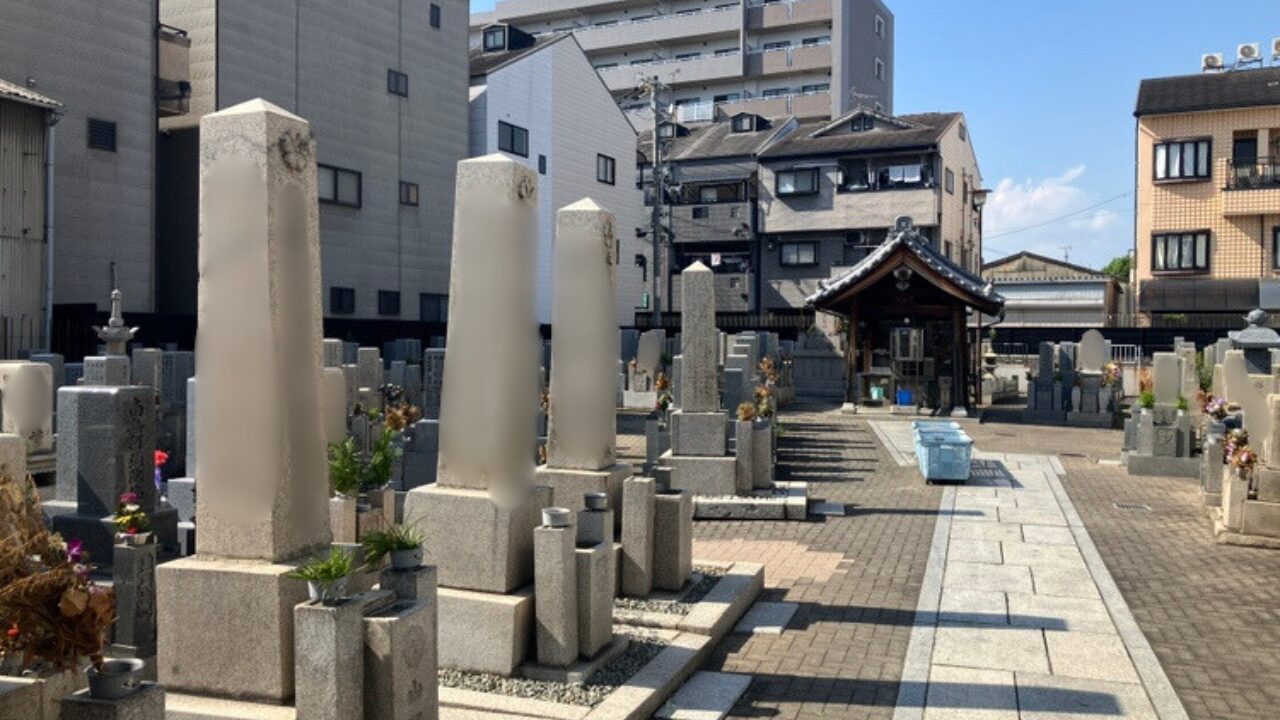 巽霊園・大地墓地（生野区）
