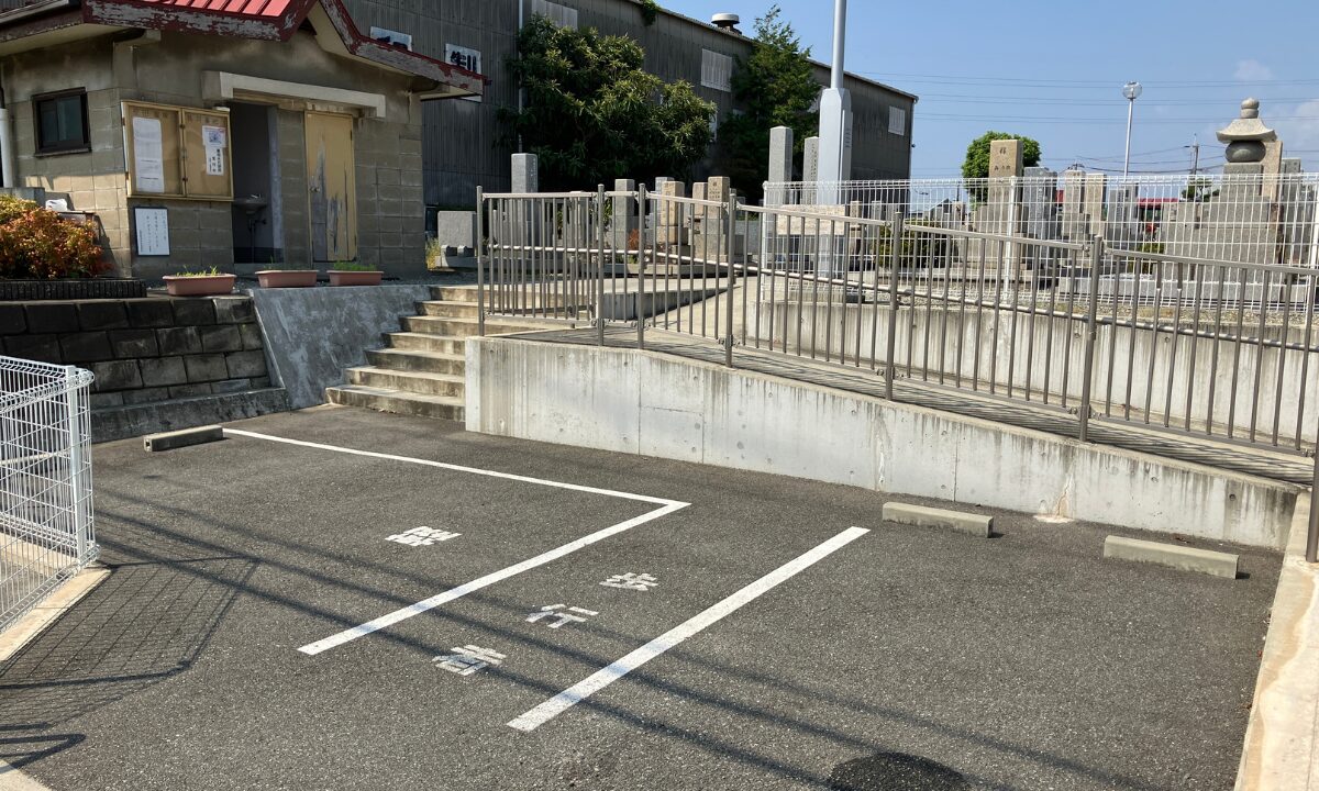 原田曽根墓地（豊中市）完全ガイド　大阪石材