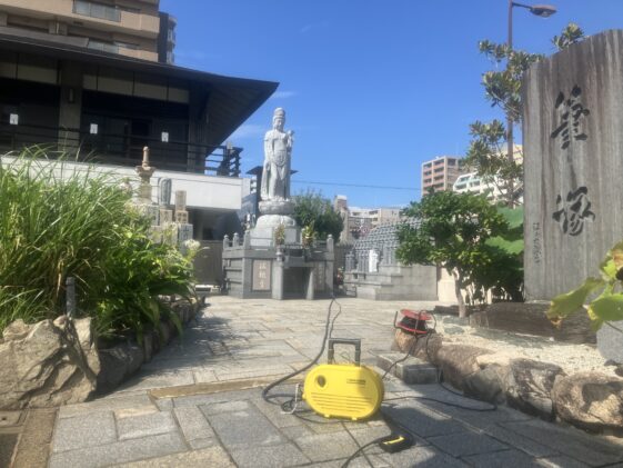 太平寺境内墓地