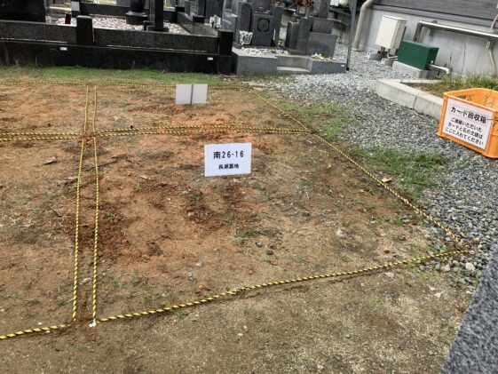 長瀬墓地（東大阪市）令和7年　募集区画