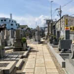 長田西河墓地（東大阪市）