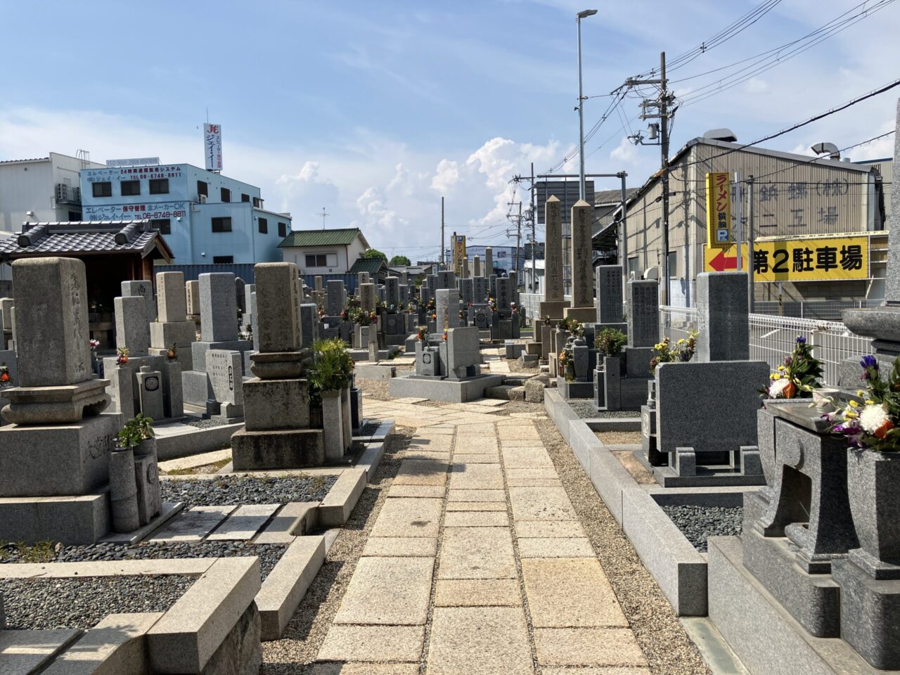 長田西河墓地（東大阪市）