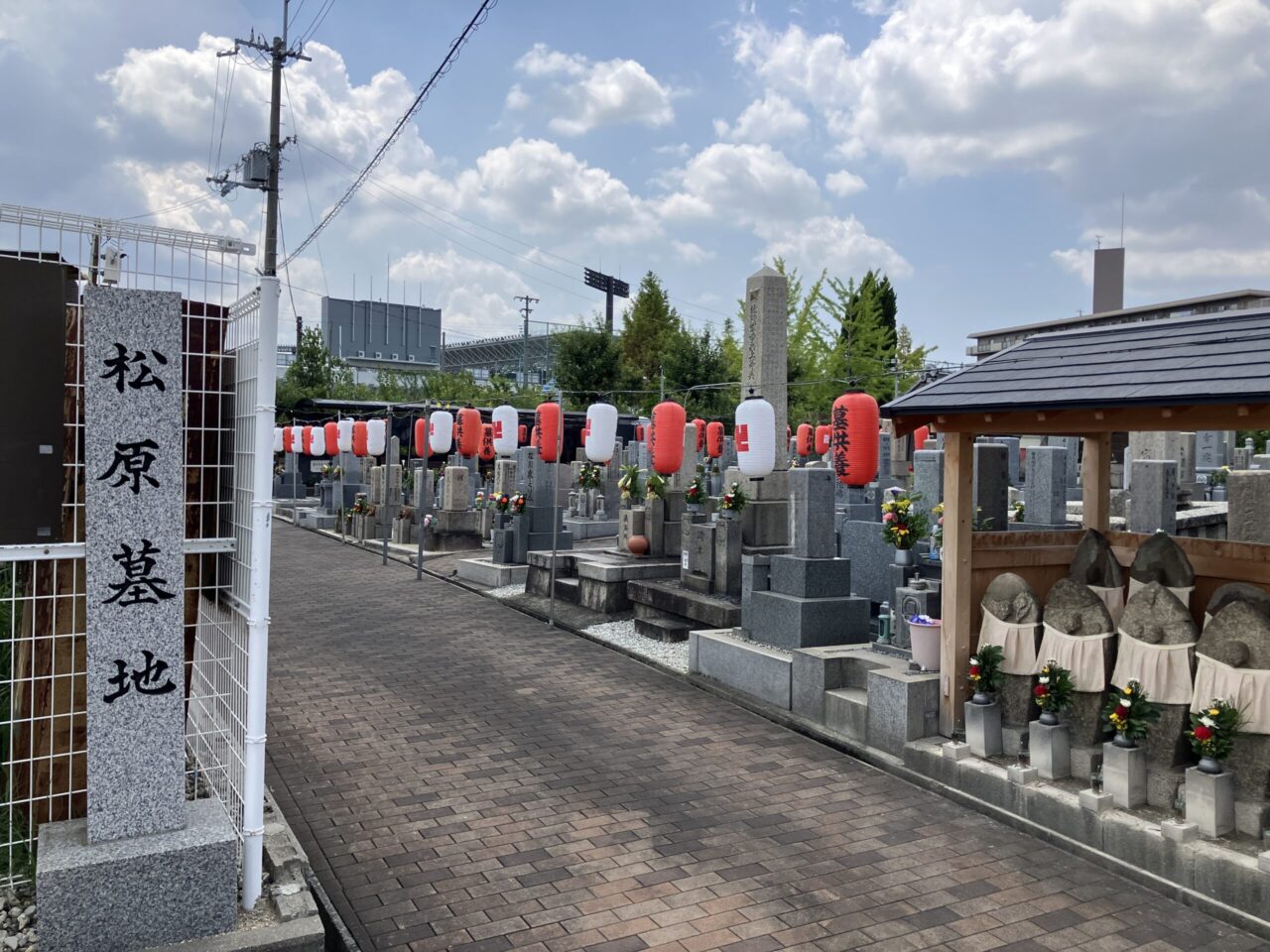 松原墓地（東大阪市）