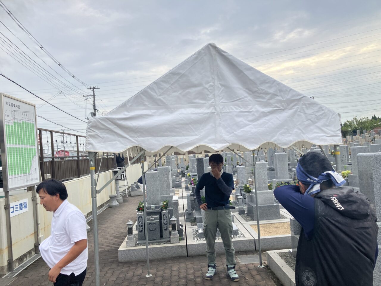 加納川田墓地　墓市