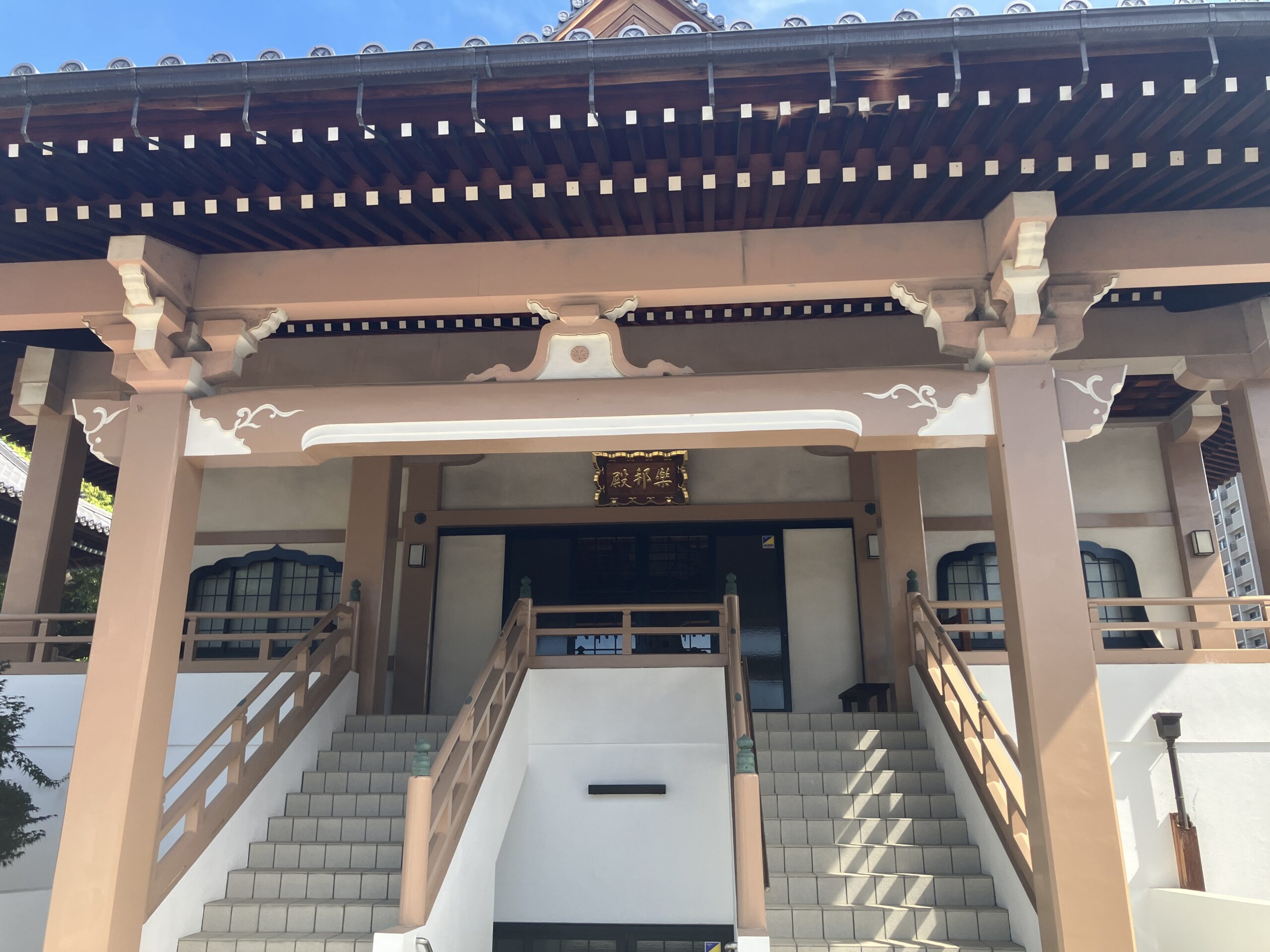 大念佛寺（大阪市平野区）