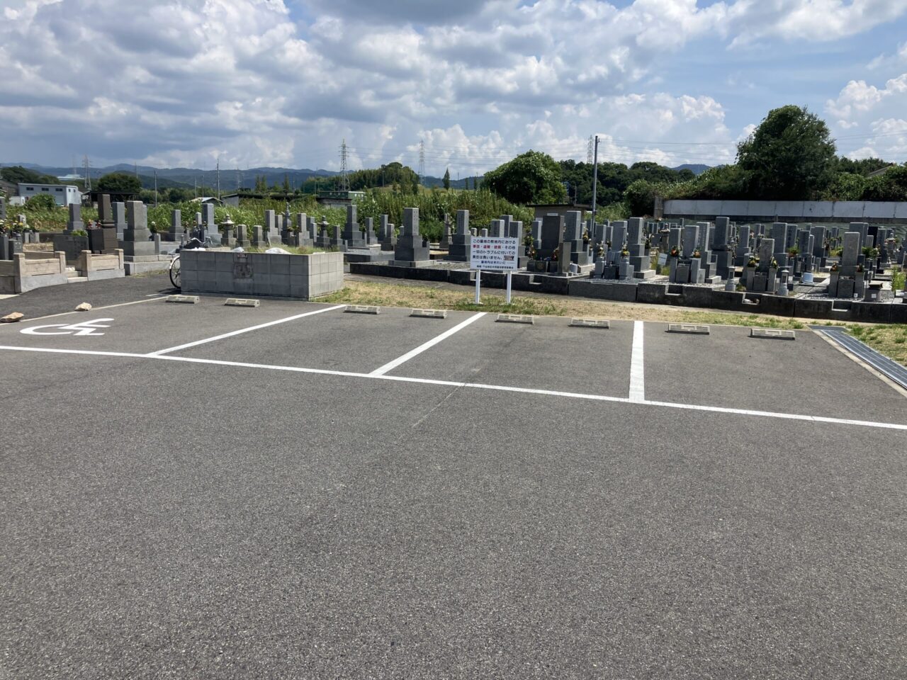 尾崎・下出地区共同墓地（阪南市）