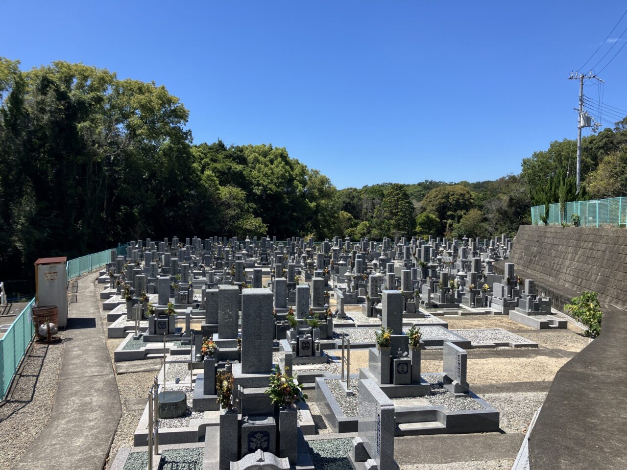 光徳霊園（岬町）