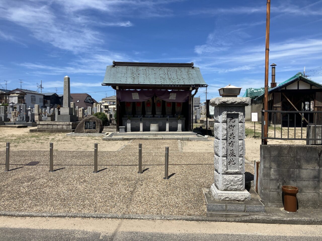 浜寺元町共有墓地（堺市西区）