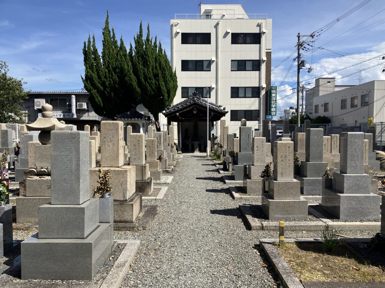 今林霊園（大阪市東住吉区）