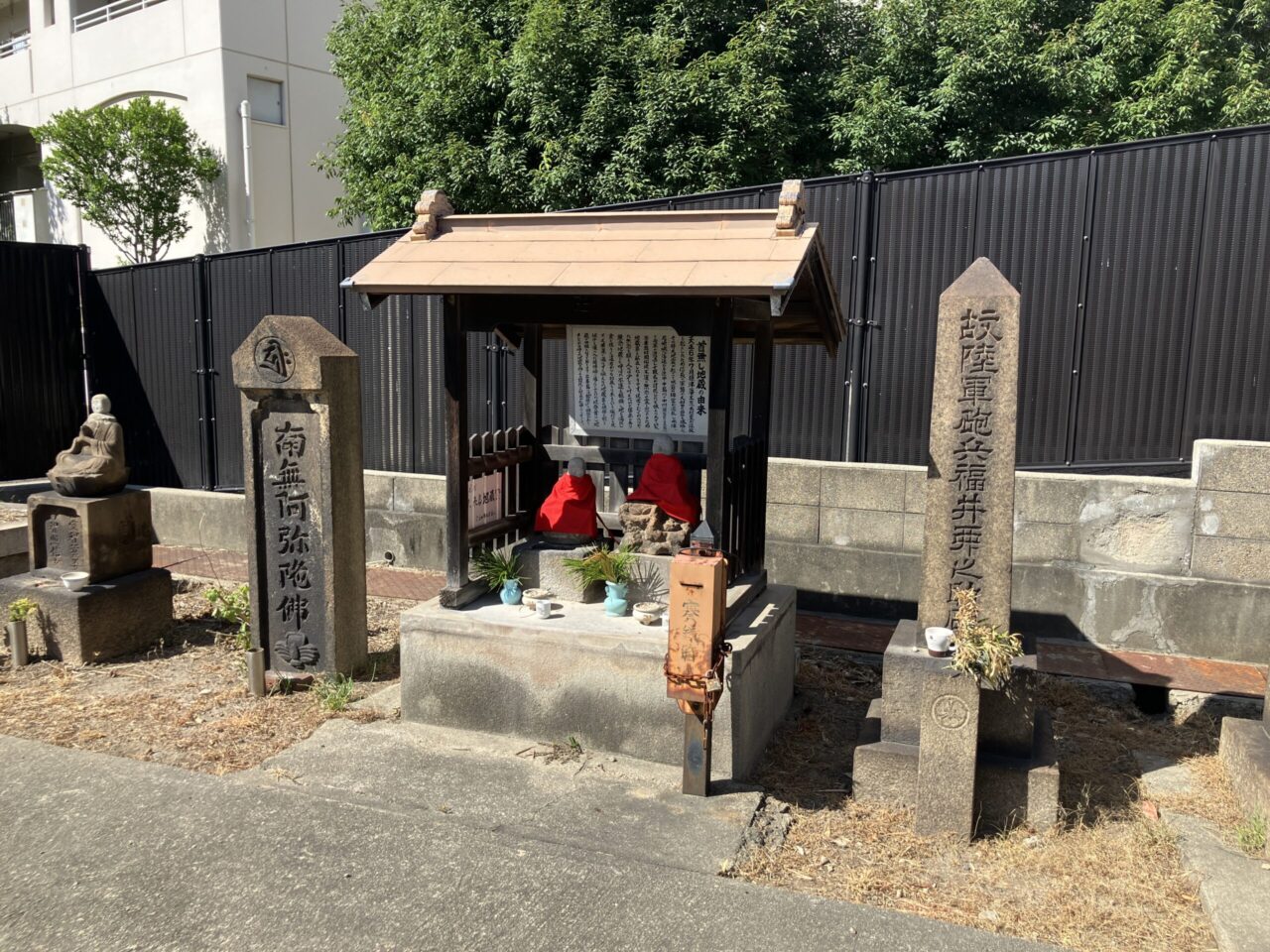 出来島墓地（西淀川区）