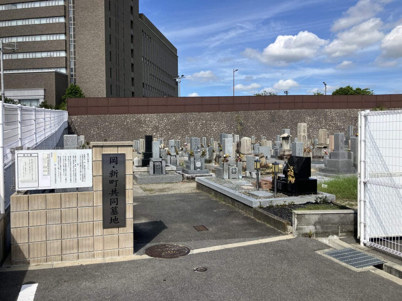 岡・新町墓地（枚方市）