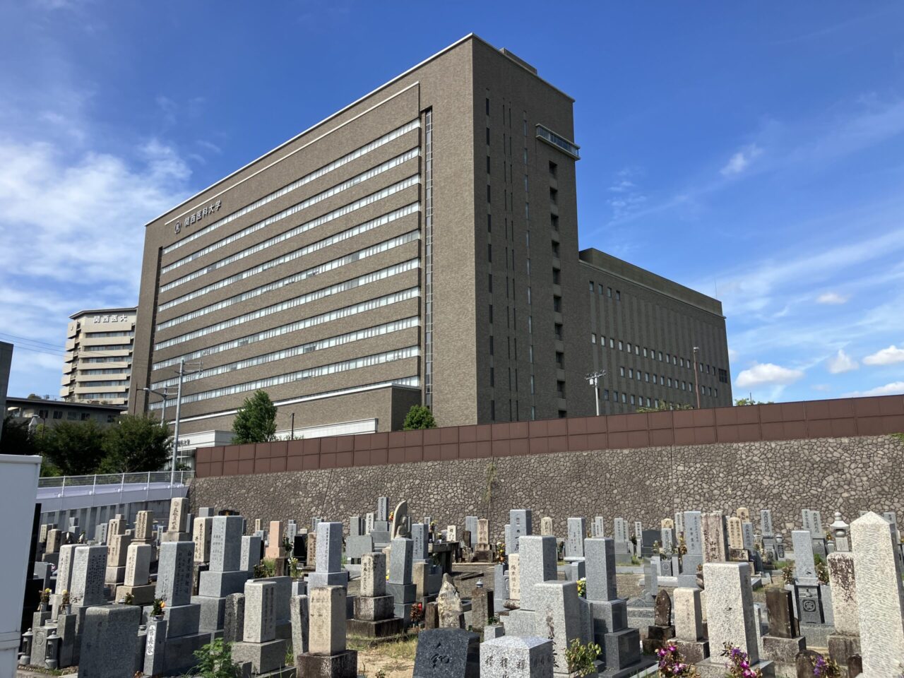 岡・新町墓地（枚方市）