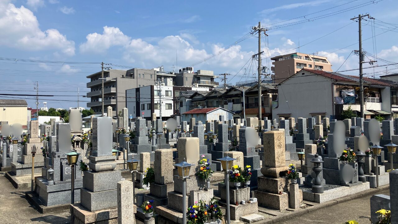 矢田富田町墓地（大阪市東住吉区）