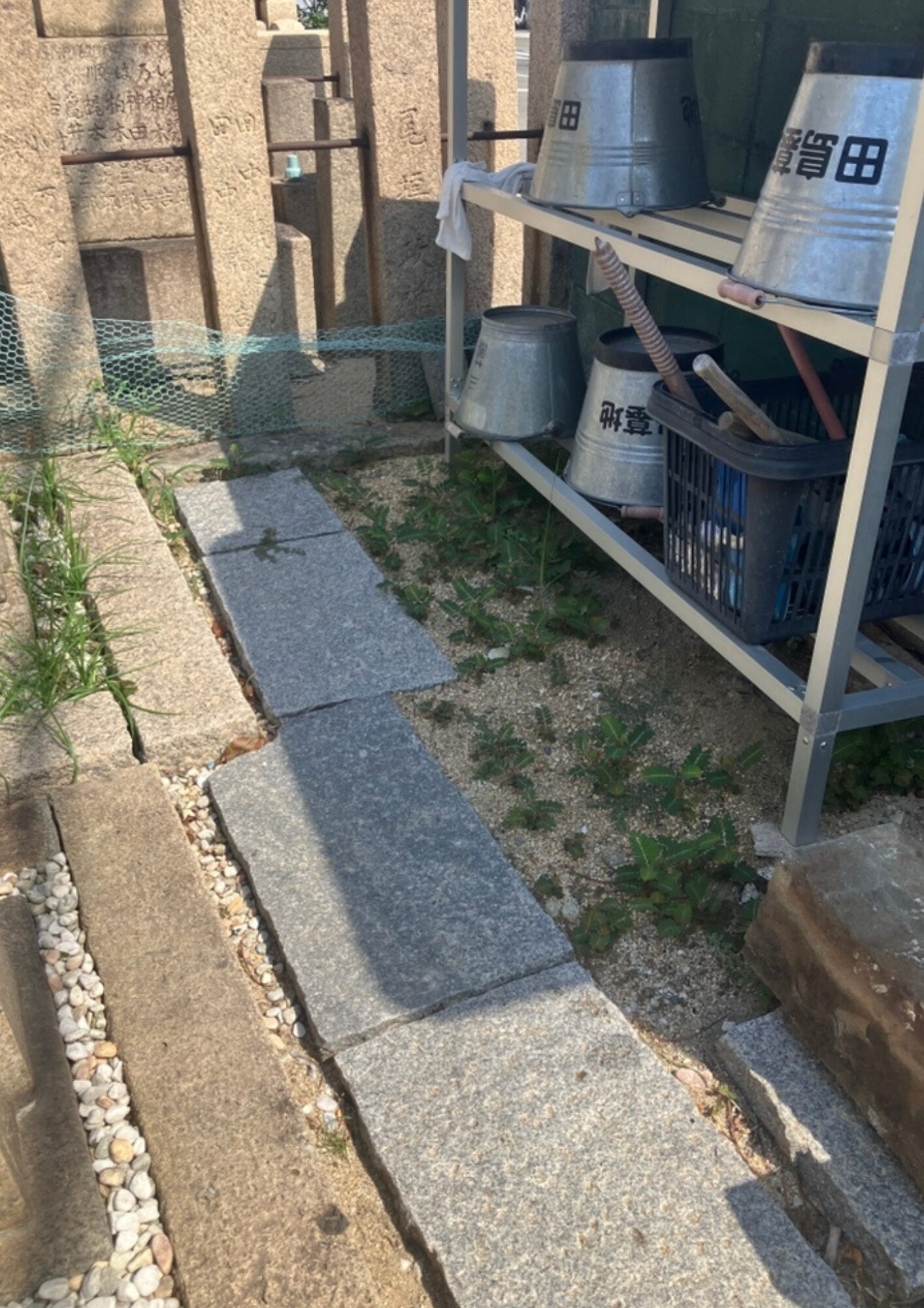 田島墓地（大阪市生野区）