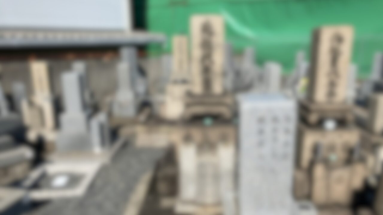 三津屋霊園（大阪市淀川区）