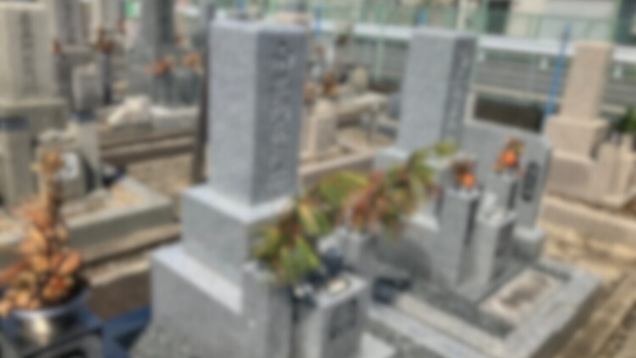 伊賀ヶ墓地（大阪市生野区）