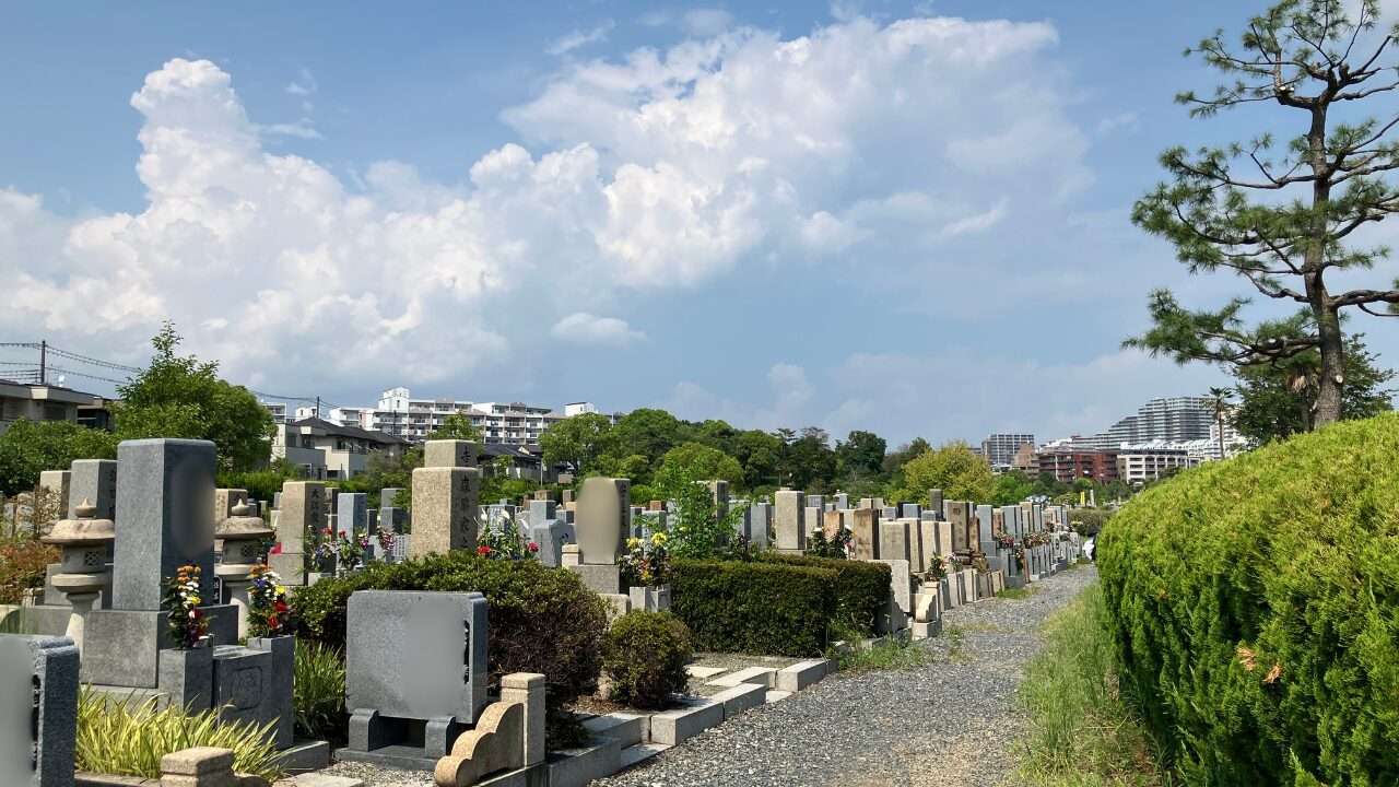 大阪市設服部霊園（豊中市）