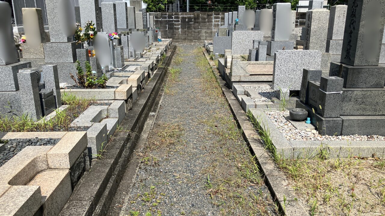 摂津市営一津屋西墓地