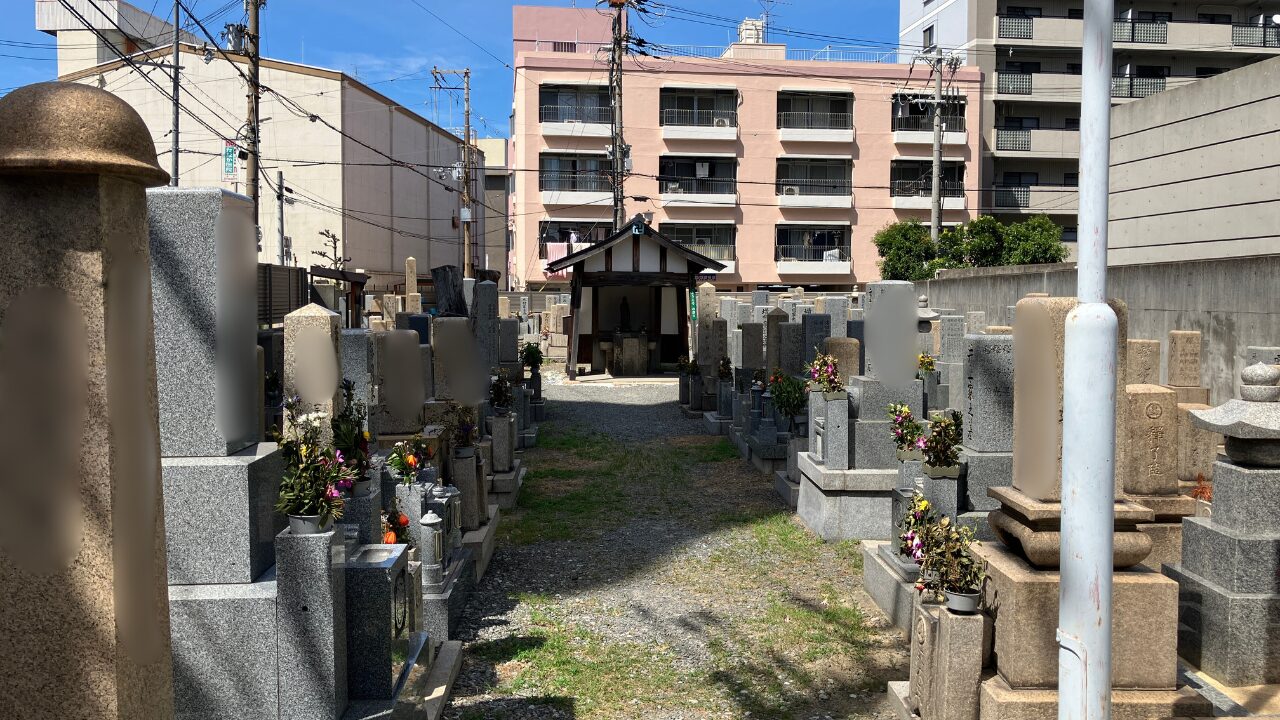 杭全墓地（東住吉区）