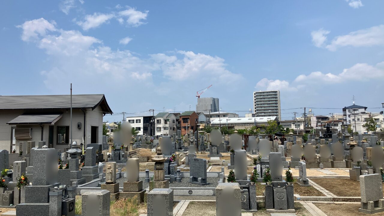 杉本霊園（大阪市住吉区）