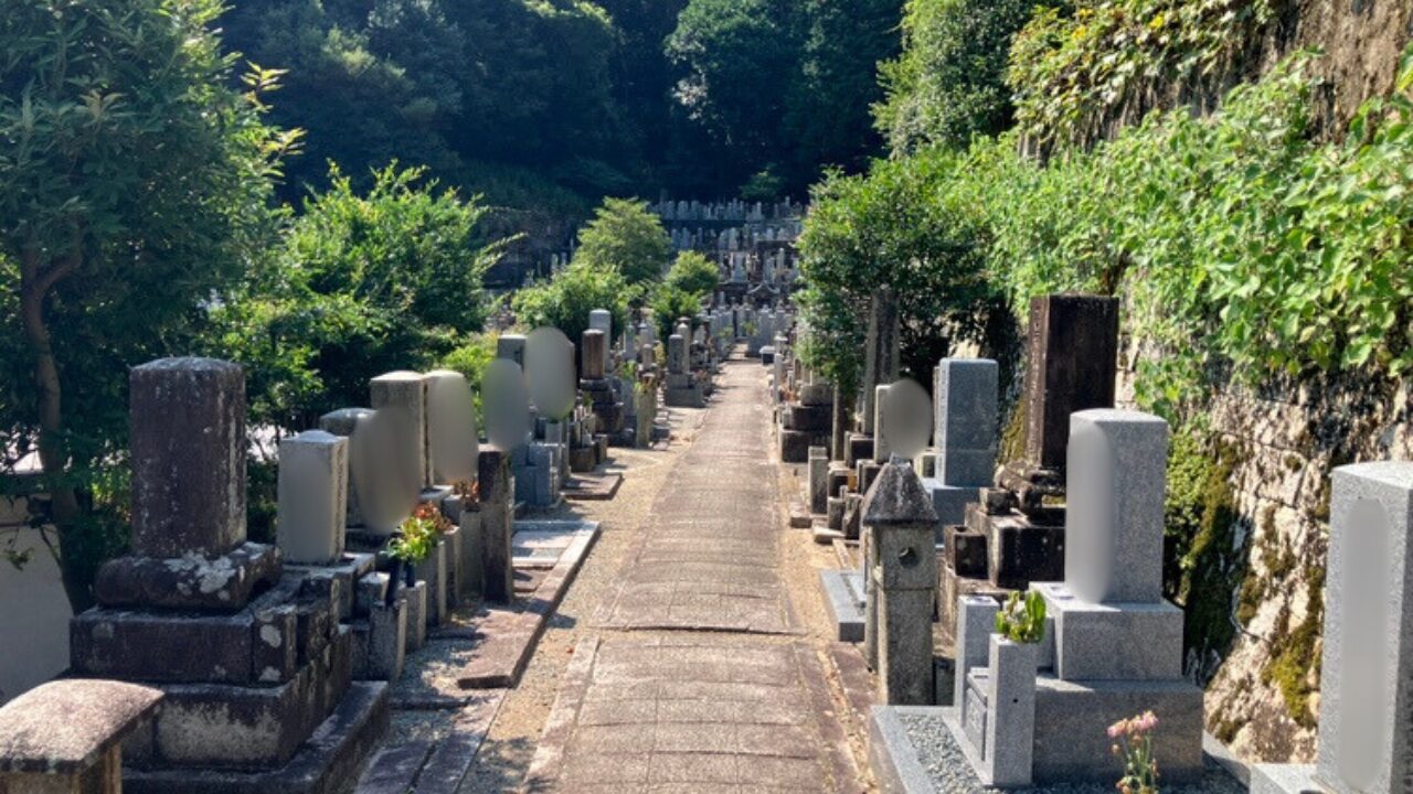 上高寺霊園（滋賀県大津市）