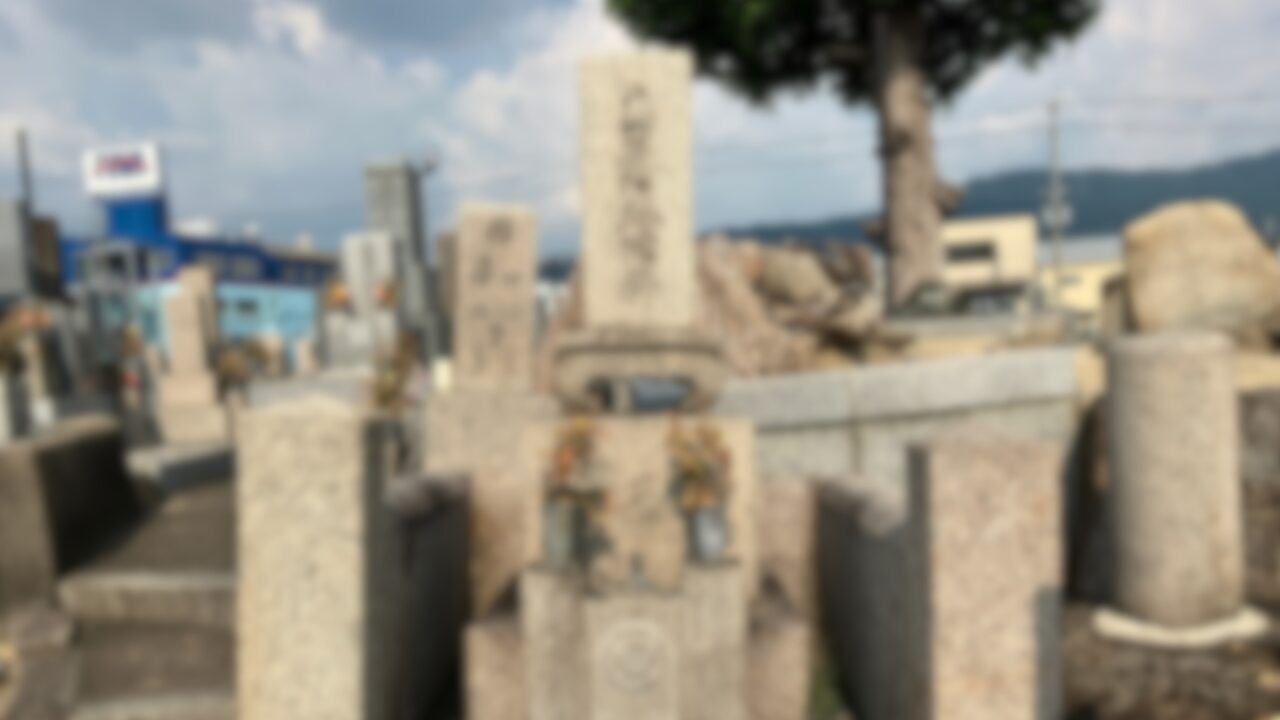 加納川田墓地（東大阪市）