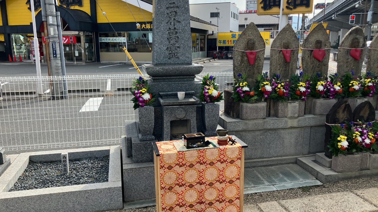 長田西河墓地（東大阪市）