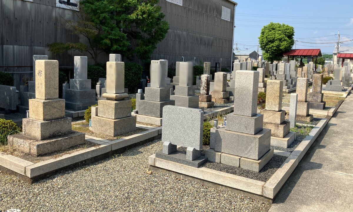 原田曽根墓地（豊中市）完全ガイド　大阪石材