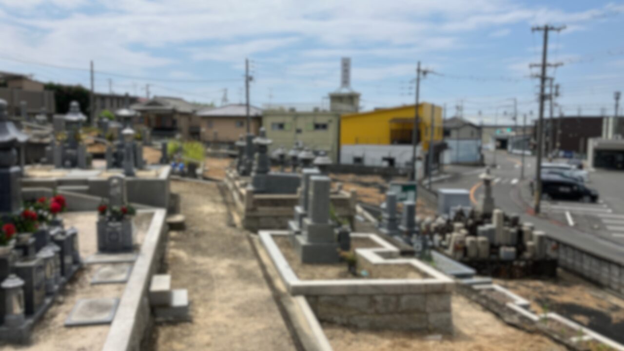 箕形町上墓地（和泉市）