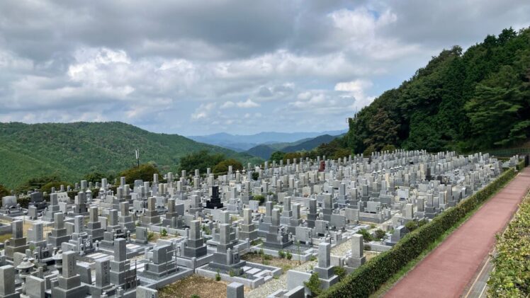 北摂霊園　お墓じまい