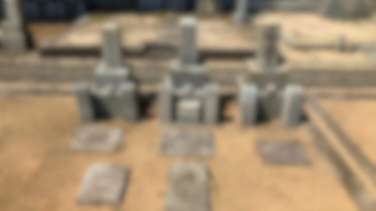 上高山寺霊園（大津市）