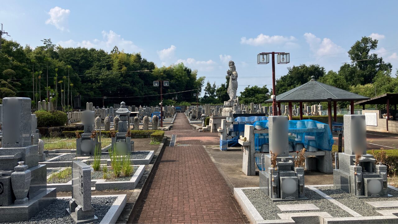 土師霊園（京都府木津川市）