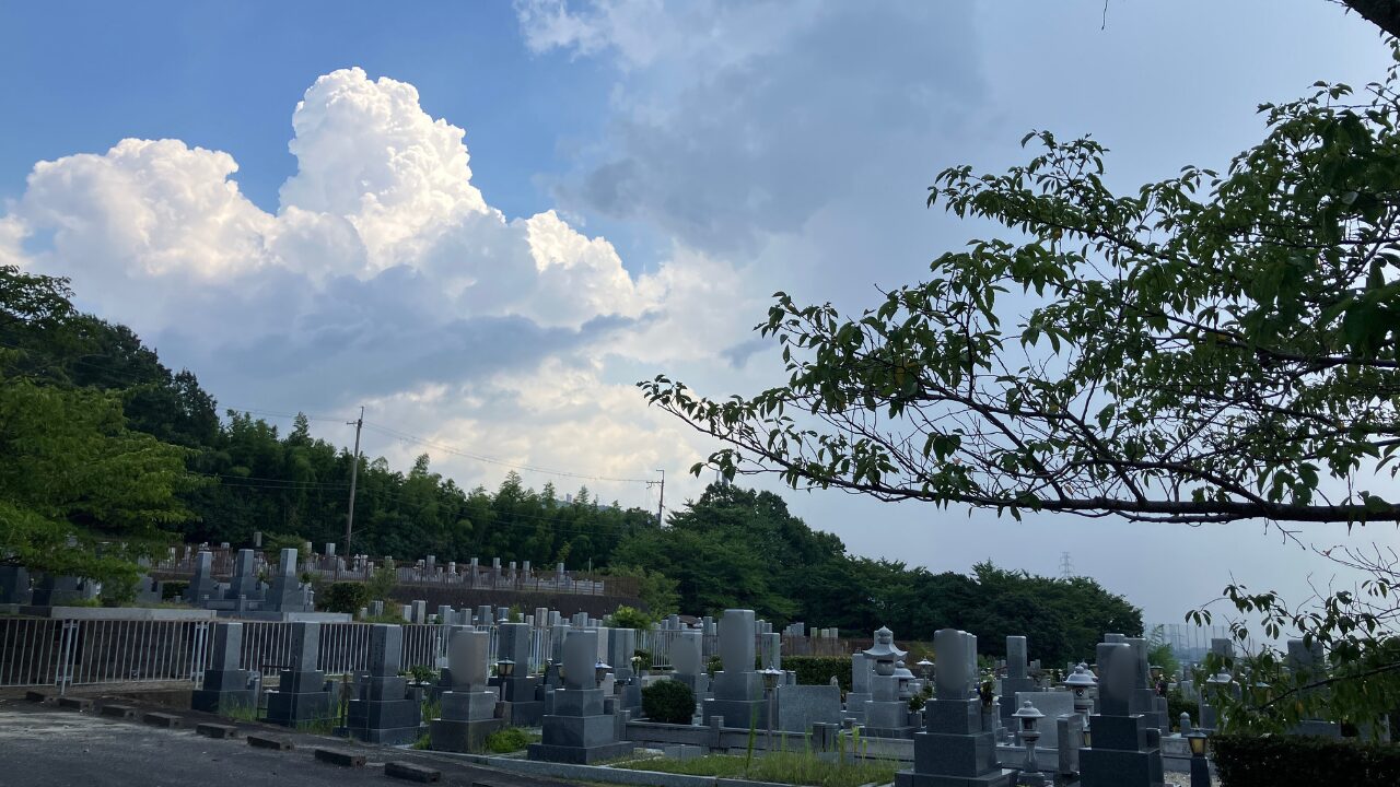 龍間霊園（大東市）