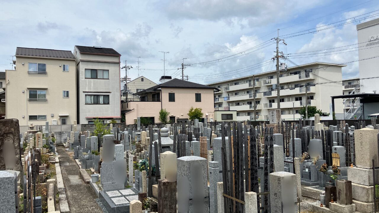 吉田墓地（東大阪市）