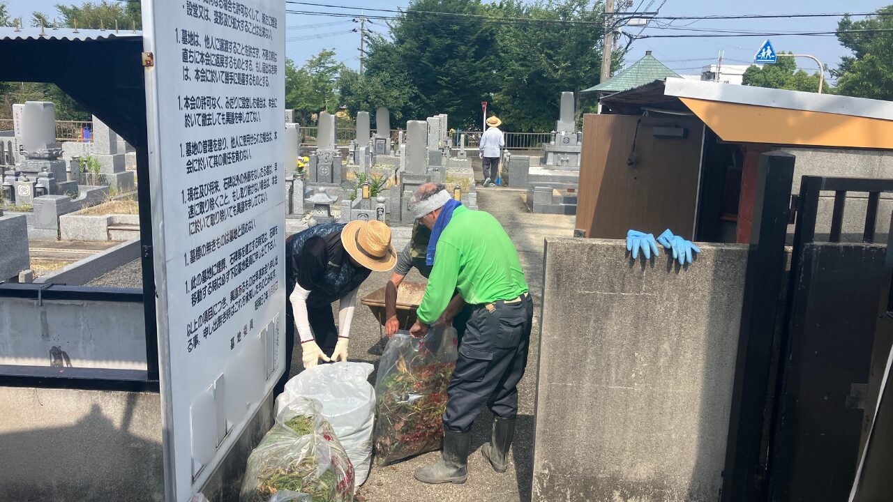 北山口墓地（和泉市）