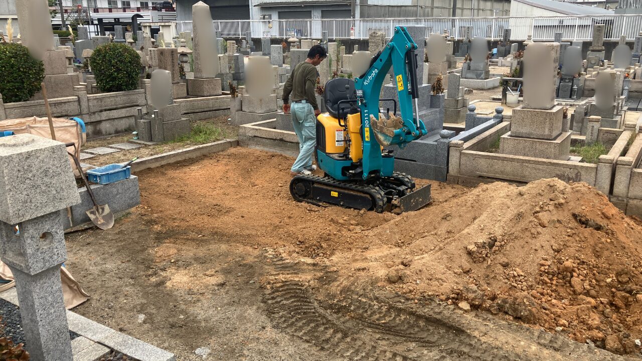 大念佛寺　お墓　工事