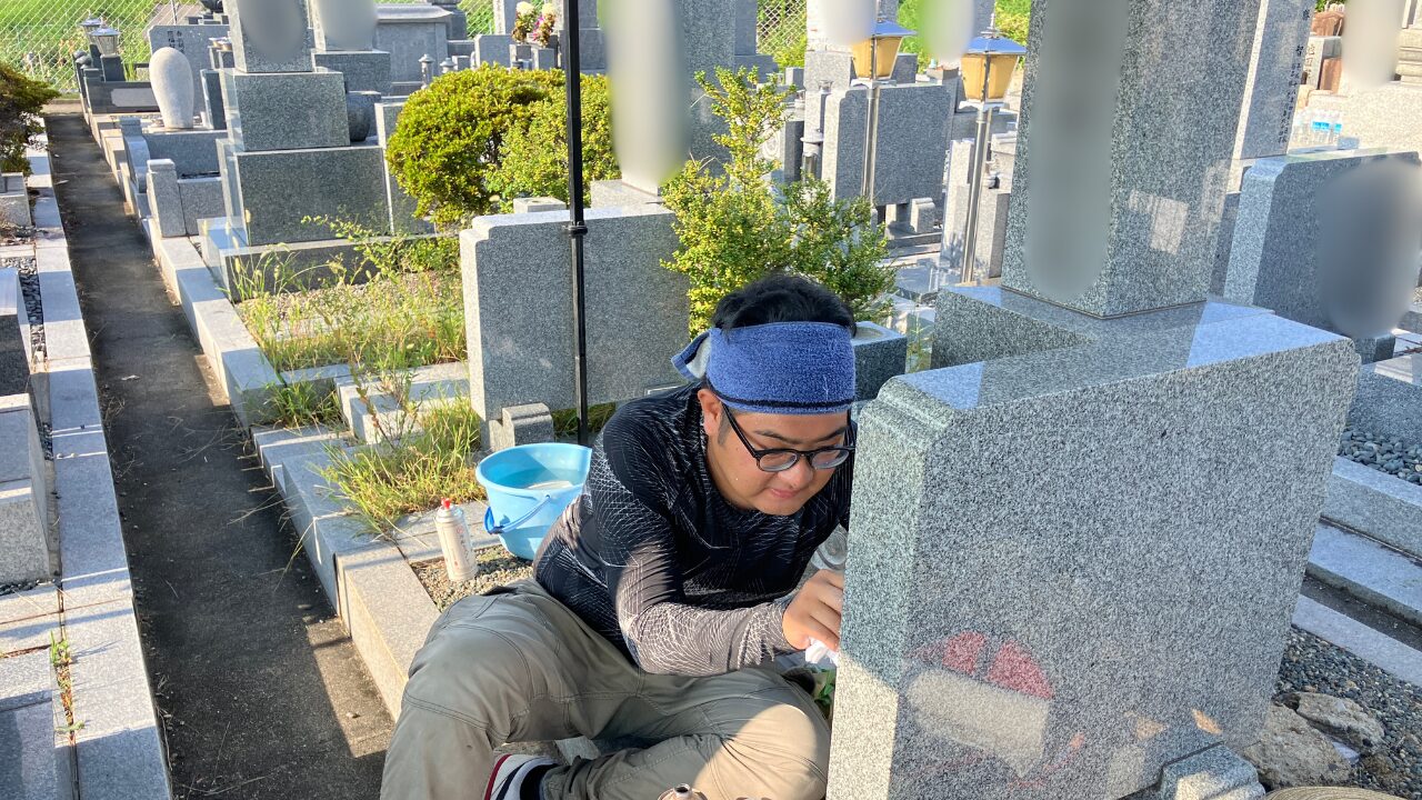 津田霊苑（枚方市）