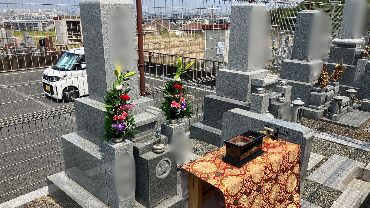 幸王子共同墓地（和泉市）