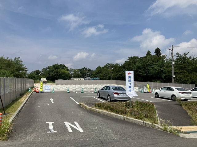 神戸市立墓園_期限付墓地使用者募集の案内_2025.8.4