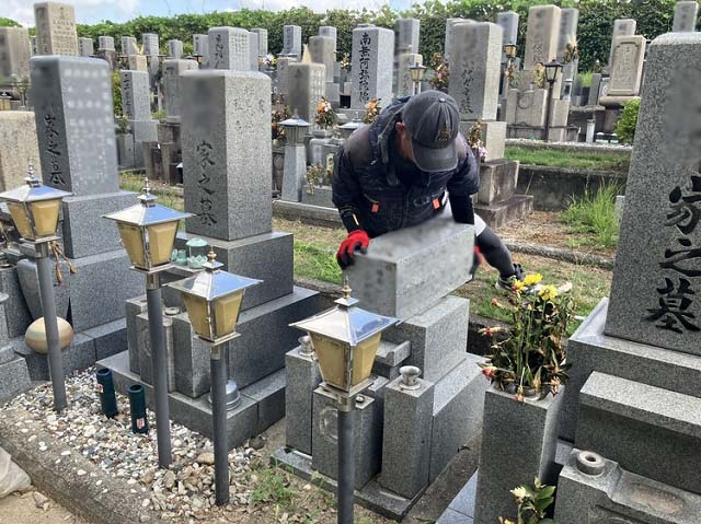 名古山霊苑（姫路市）のお墓