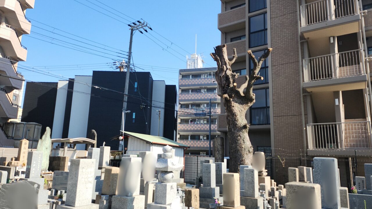 花川墓地（西淀川区）