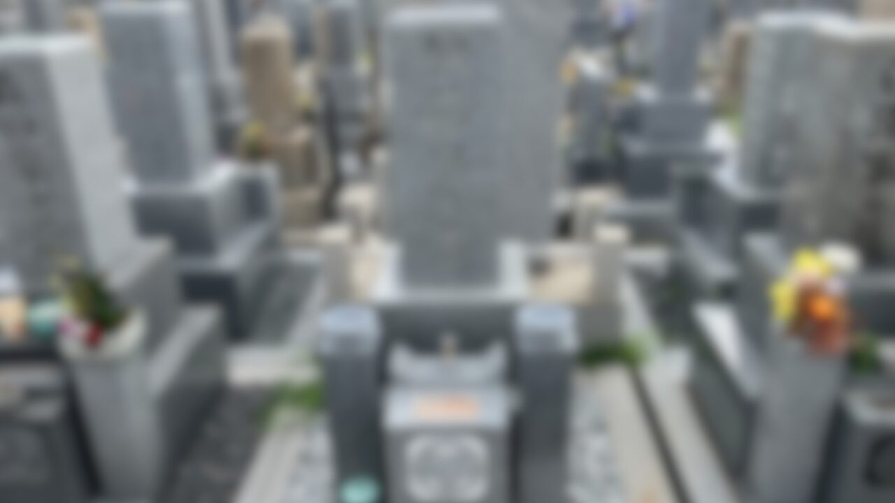 灰塚共同墓地（大東市）
