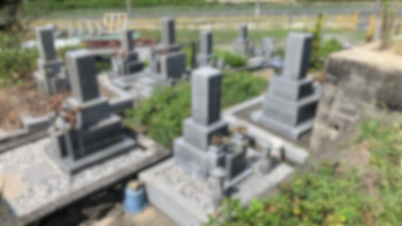 深日墓地（岬町）戒名彫刻